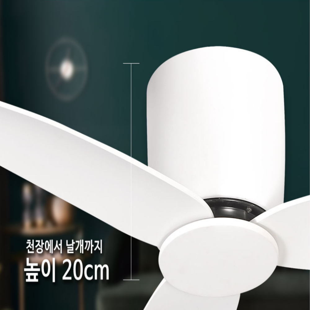 미니실링팬 슬림 천장 대형 안방 작은방 실링팬 이미지 7