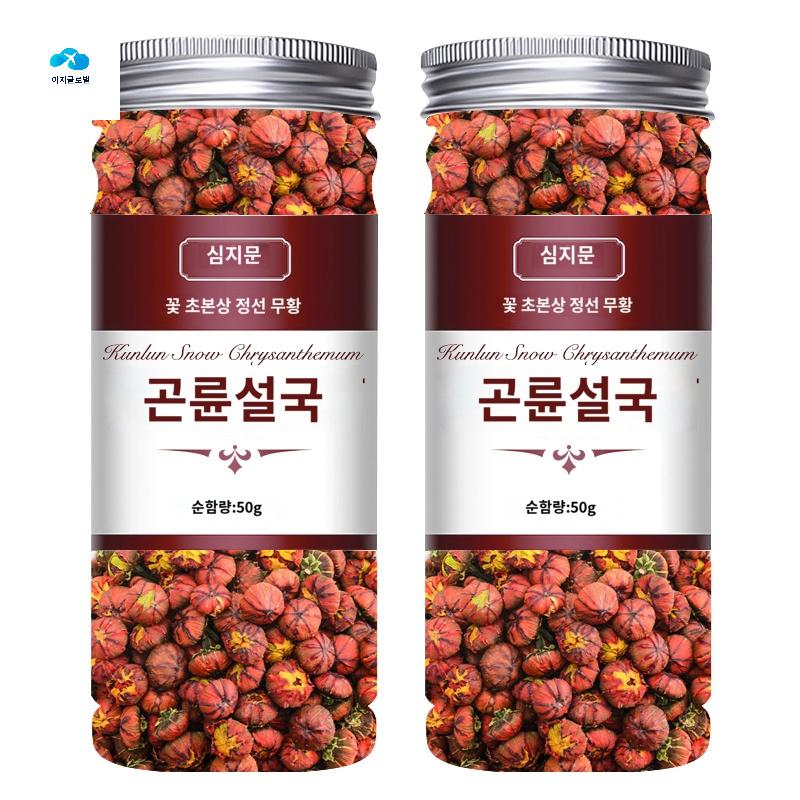 천산 야생 곤륜설국화 특급 신장 태국화 - 상품 이미지