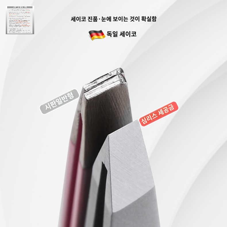 고정밀 핀셋 인그로운헤어 전문가용쪽집게 트위저 - 상세 이미지 2
