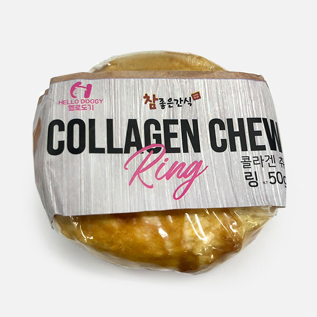 헬로도기 콜라겐츄 대형견 소형견 이갈이 개껌 오래먹는 간식 링(1p), 50g, 1개 - 상품 이미지