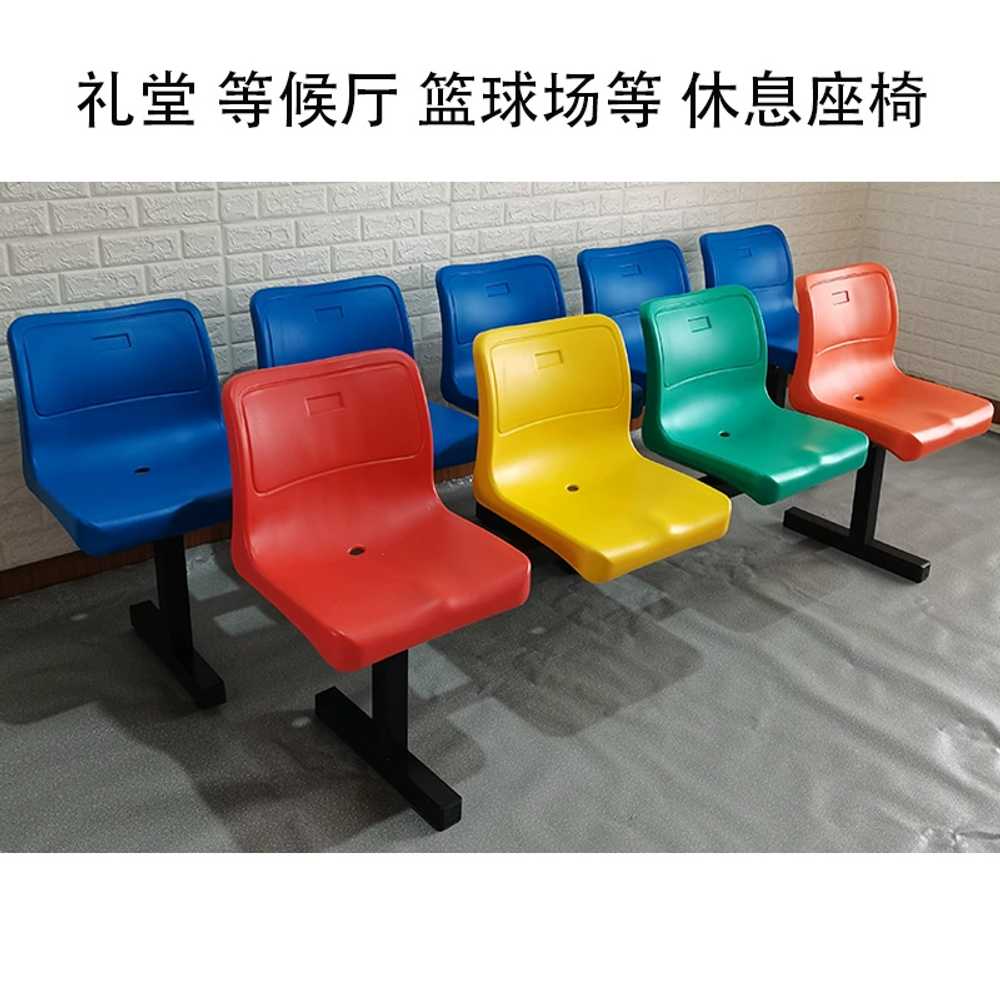 버스정류장의자 야외벤치 플라스틱 공원 카페 야구장 2인 - 상세 이미지 3
