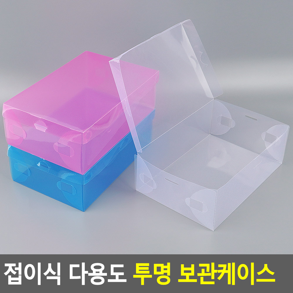 신발쇼케이스 신발함 운동화 보관함 케이스 슈박스 - 상세 이미지 4