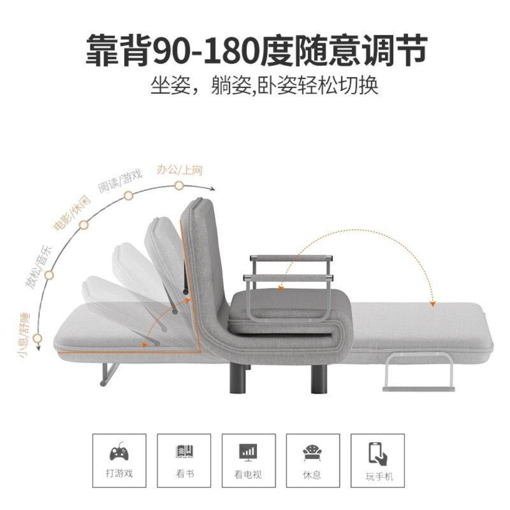 접이식 소파베드 패브릭 원룸 간이 침대 싱글