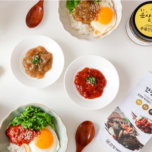순살게장 국내산 간장 양념 연평도 한끼루 맛있게 먹은 솔직 후기 - 상품 이미지 4
