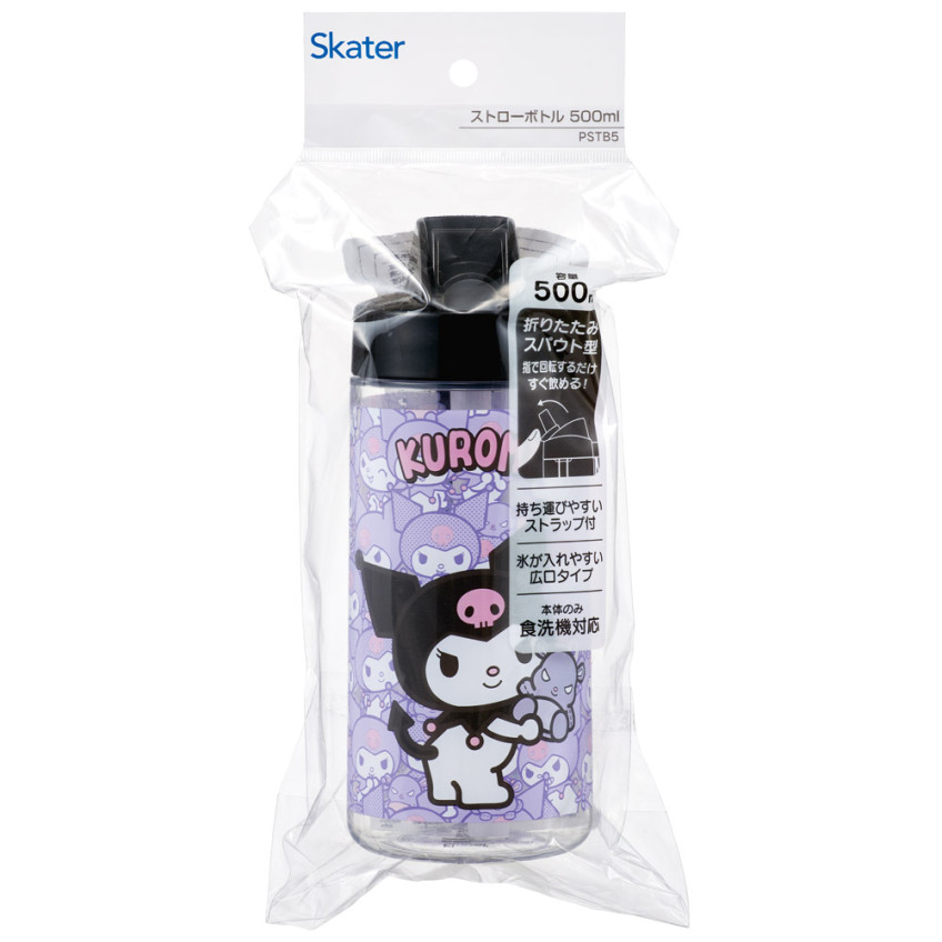 [발주상품 2~4 영업일 후 발송예정] 스케이터 산리오 쿠로미 캐릭터 스트로 보틀 500ml PSTB5 - 주방·식기 - 하카타몰