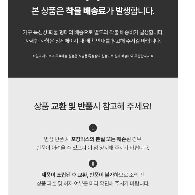 야외 행사용 테이블 대형 야외용 행사 테이블 파티용 연회용 테이블 - 상세 이미지 3