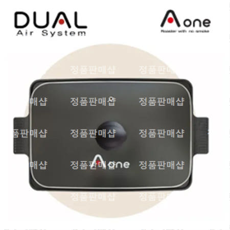 에이원 듀얼그릴 멀티팬(멀티팬+유리뚜껑)