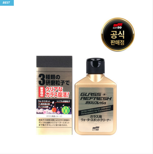 소프트99 고성능 유리유막제거제, 글라스 스테인 클리너 G73 (80ml, 스펀지 포함)