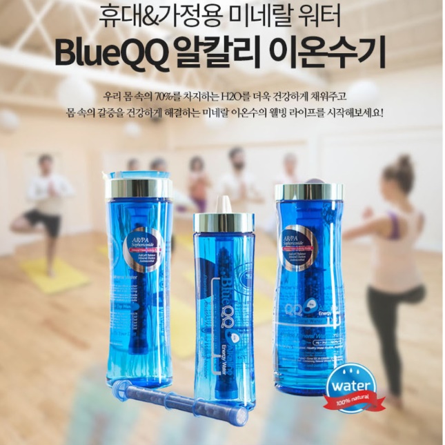 알카리이온수기 알칼리환원수기 휴대용이온수기 - 상세 이미지 4