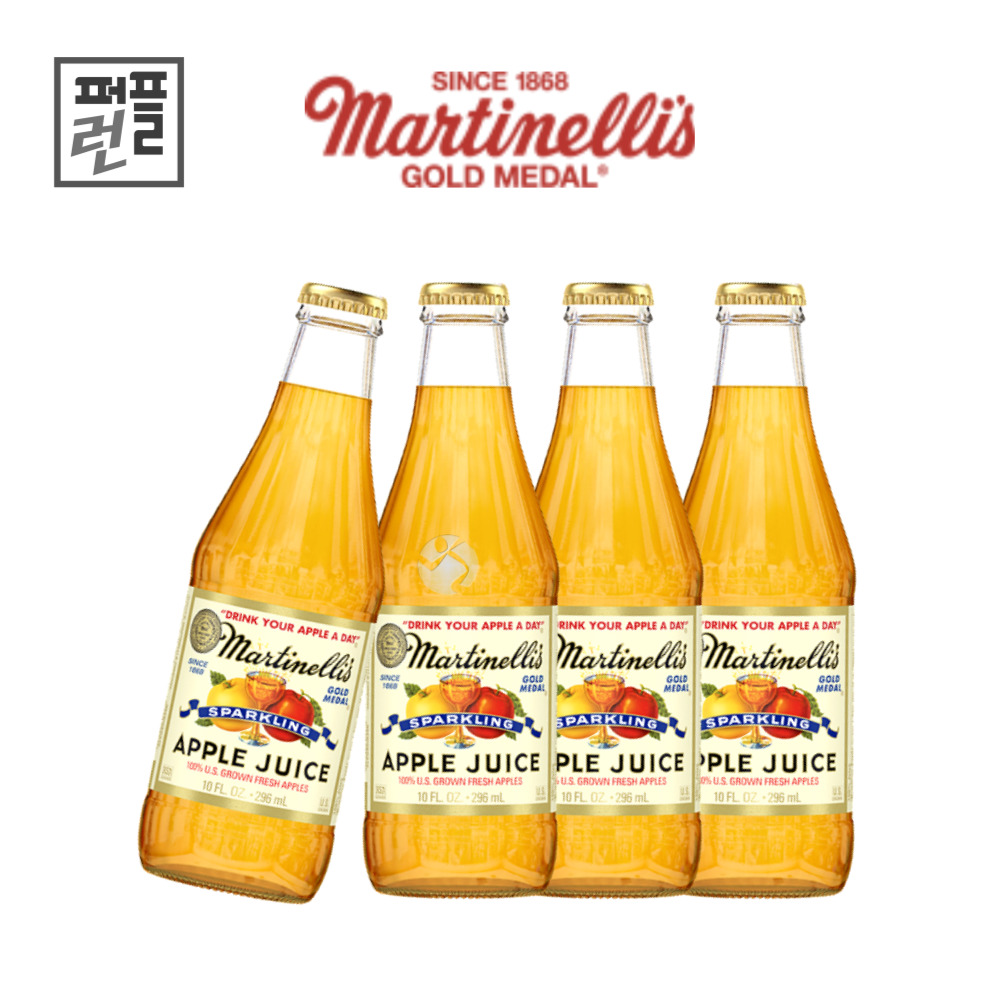 마르티넬리 골드메달 애플쥬스 296ml x 12병(둥근병) 이미지 8