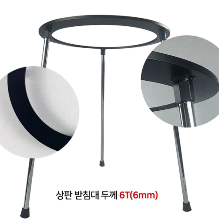 그리들다리 캠핑 차박 스탠드 바베큐 고기불판 받침대 거치대 이미지 6