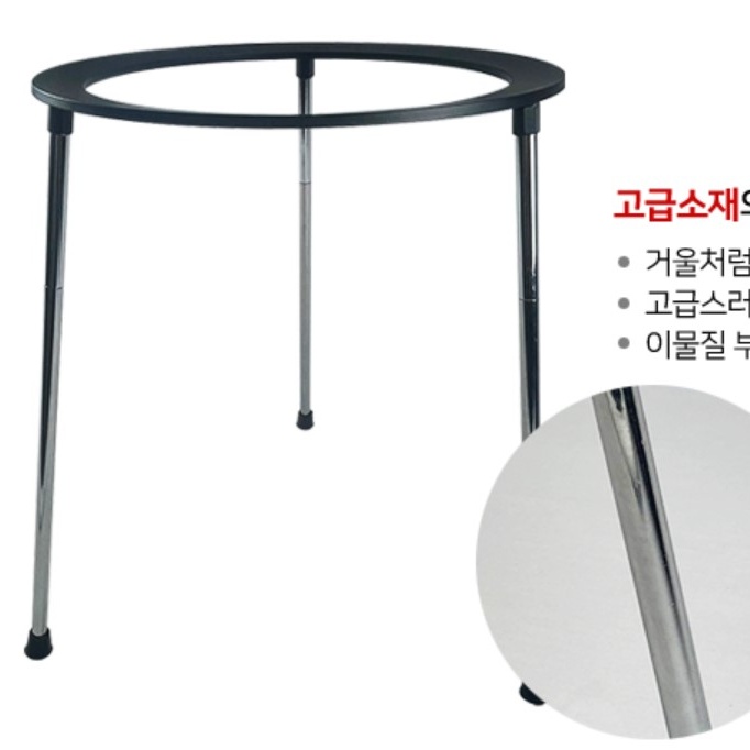 그리들다리 캠핑 차박 스탠드 바베큐 고기불판 받침대 거치대 이미지 7