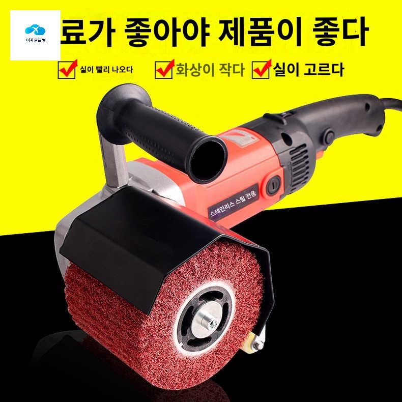 연마 헤어라인 휠 모음 광택 브러시 그라인더 드로잉 - 상세 이미지 3