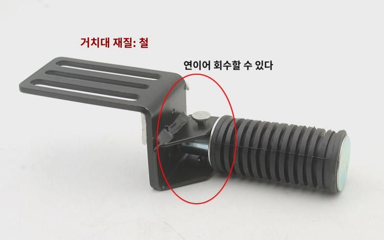 바이크 보조 스쿠터 접이식 오토바이발판 킥보드 : 원인더스