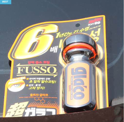 소프트99 장기지속 유리발수코팅제, 울트라 글라코 G19 (70ml) 불소유리발수 - 상세 이미지 3