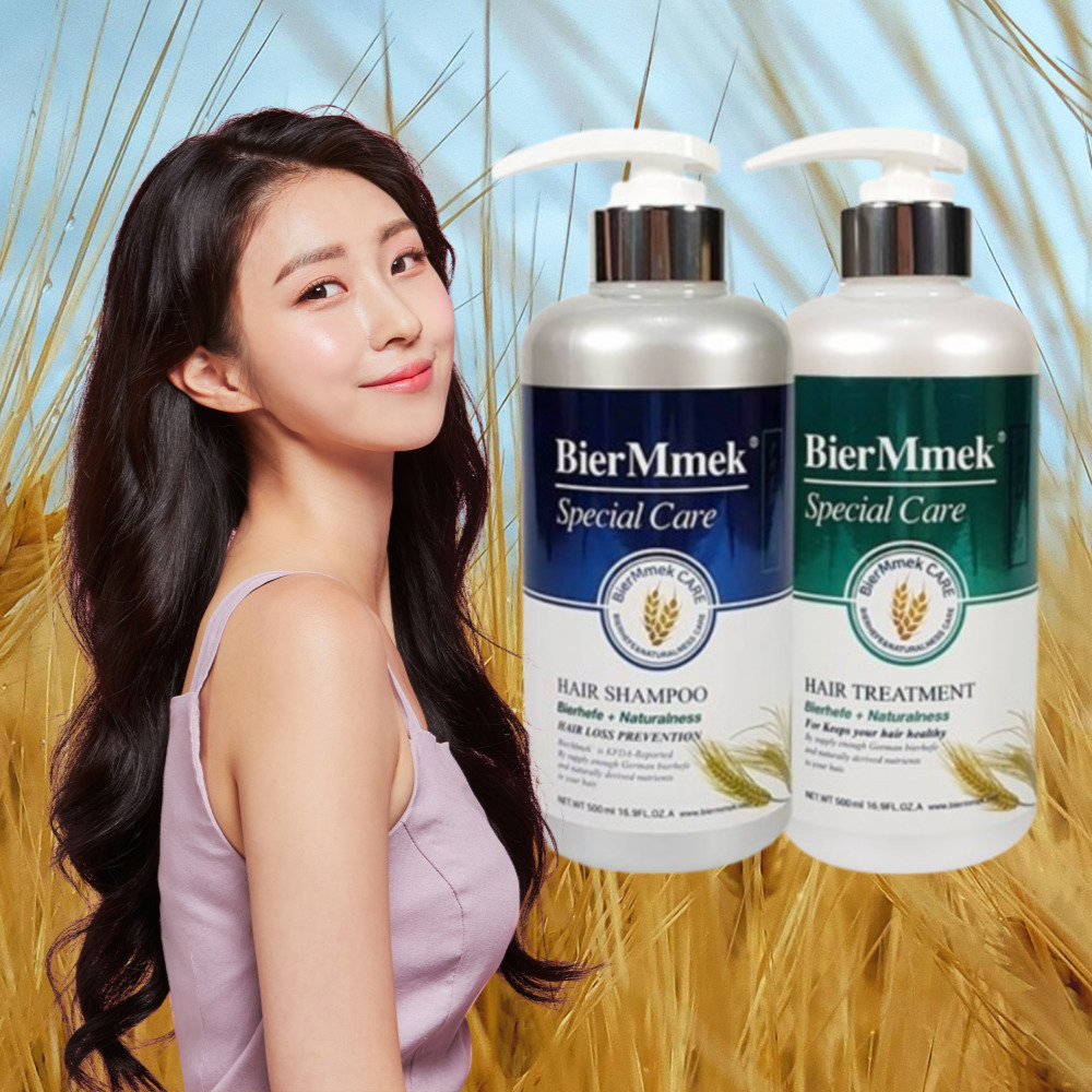 독일탈모샴푸 맥주 효모 샴푸 천연 비오틴 남자 여자