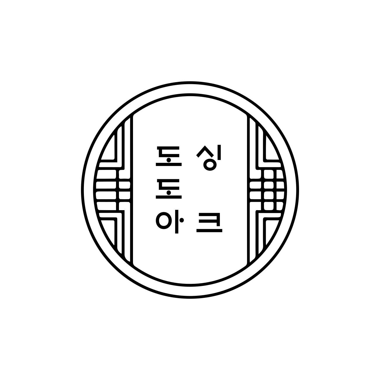 도도아싱크 스토어 로고