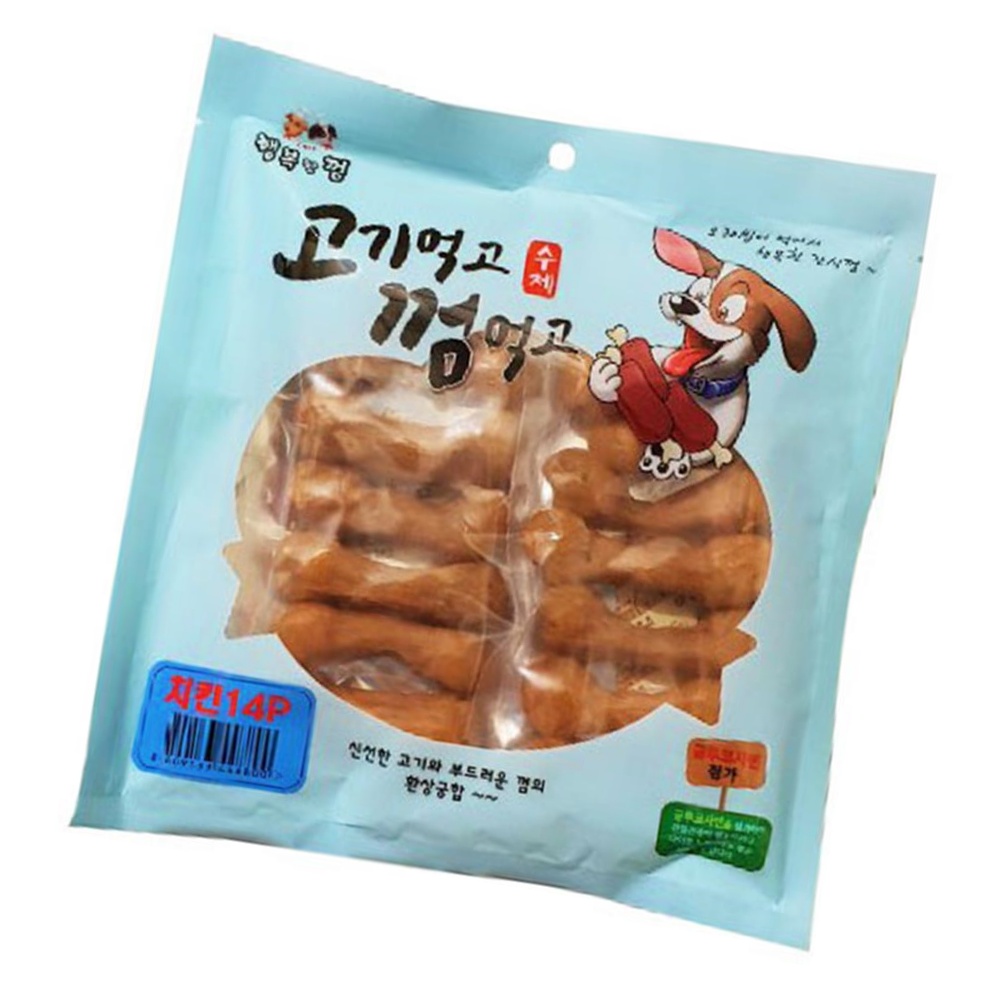 댕댕이 관절건강 성분 첨가 부드러운 치킨 껌 훈련소 : 솜이랑곰이랑