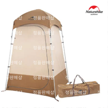 네이처하이크  1인용 샤워텐트