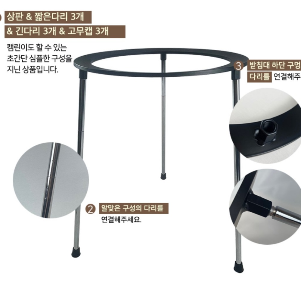 그리들다리 캠핑 차박 스탠드 바베큐 고기불판 받침대 거치대 이미지 8