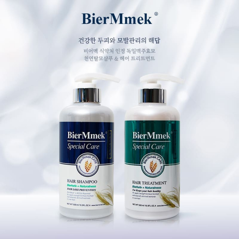 독일탈모샴푸 맥주 효모 샴푸 천연 비오틴 남자 여자 - 상세 이미지 4