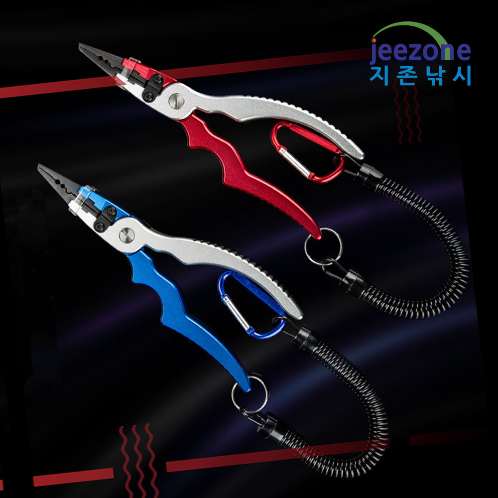 낚시 플라이어 피싱 니퍼 펜치 낚시용 멀티 플라이어 스플릿링 플라이어 - 상세 이미지 2