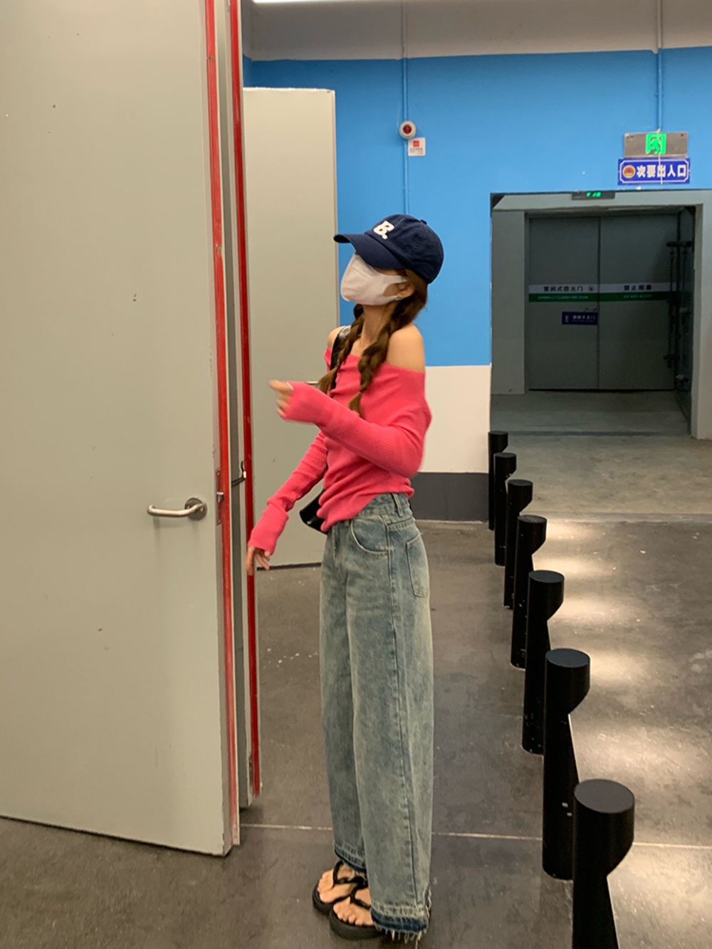용감무쌍 용수정 48회 임주은 티셔츠 오프숄더 최혜라 어깨트임 얇은 의상 옷 패션 - 상세 이미지 5