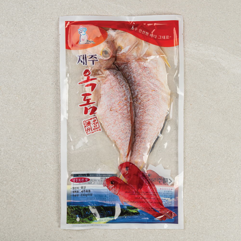 말린 제주 옥돔 230g~
