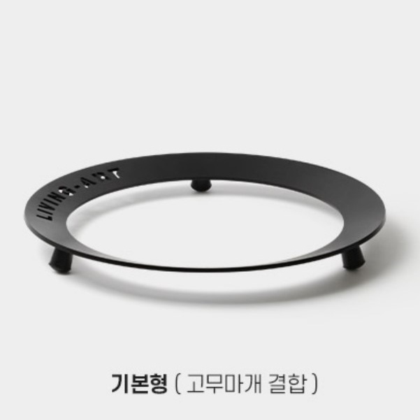 그리들다리 캠핑 바베큐 거치대 받침대 - 상세 이미지 3