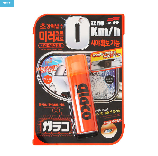 소프트99 사이드 미러 자동차 유리 발수 코팅제, 글라코 미러코트 제로 G65X - 상세 이미지 2