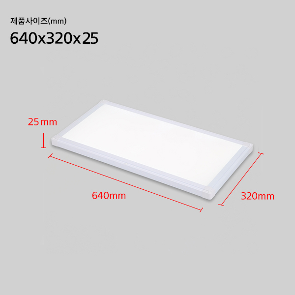 LED평판 사무실등 LED면조명 엣지퓨쳐 플리커프리 320mm 25W - 상세 이미지 2