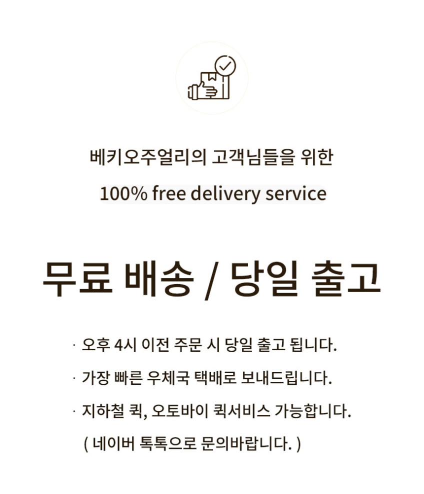 14k 데일리 네잎클로버 목걸이 크로바 크로버 목걸이 판매처 상세 정보 이미지 2