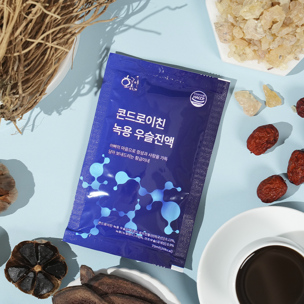 콘드로이친 녹용 우슬진액 즙 엑기스 70ml 15개 상어 연골 보스웰리아 - 상세 이미지 4