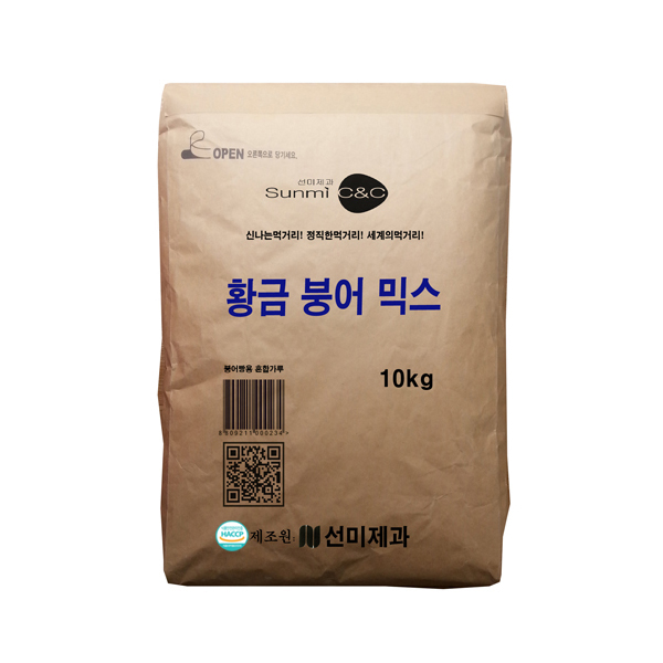 황금붕어빵믹스 업소용 대용량 붕어프리 믹스 - 상품 이미지