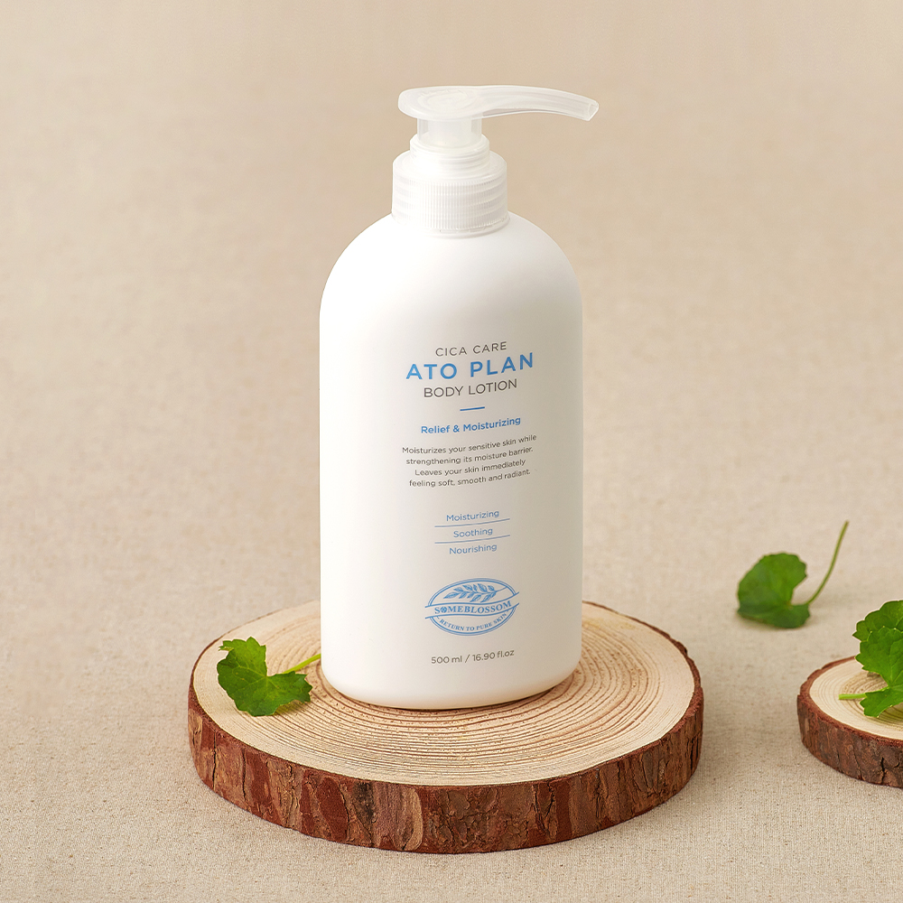 썸블라썸 대용량 끈적임없는 고보습 바디로션 비건 시카케어 남자 여자 닭살 피부 보습제 제품 이미지