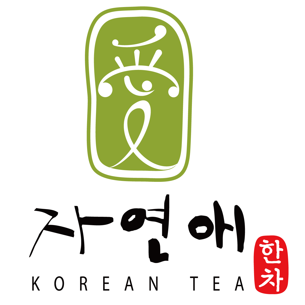 자연애 스토어 스토어 로고