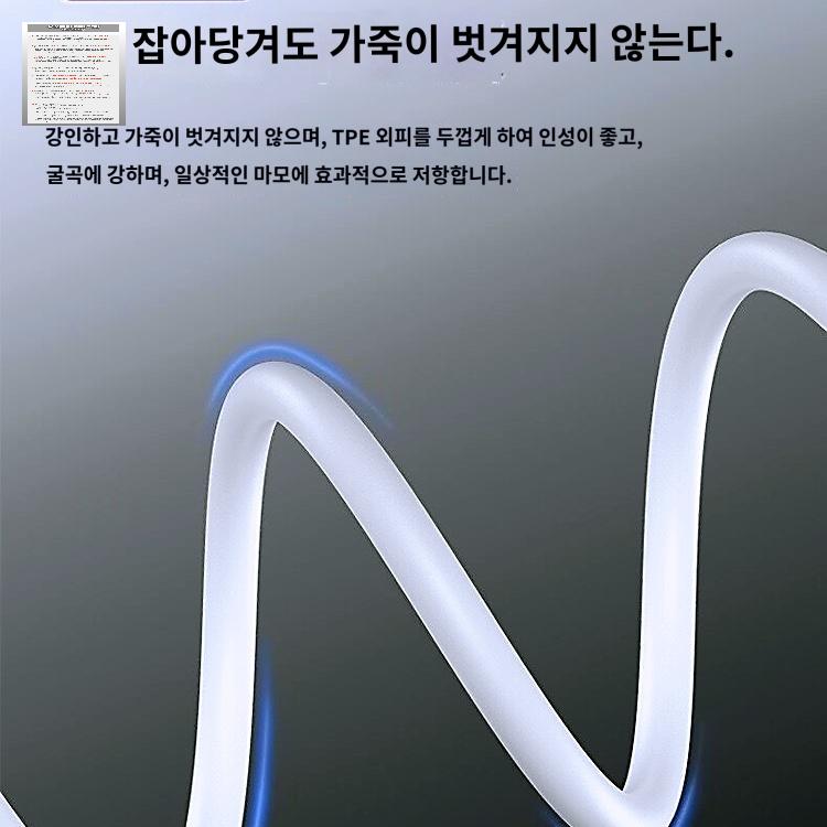 헤드셋 블루투스 무선 골전도 충전기 호환 이어폰 - 상세 이미지 3