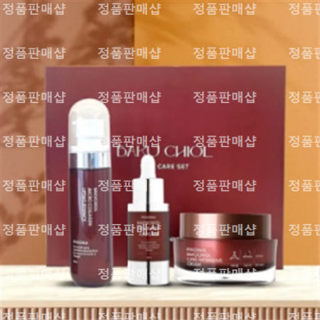포고니아 바쿠치올 3종세트(크림+앰플+에센스/선물박스+쇼핑백)