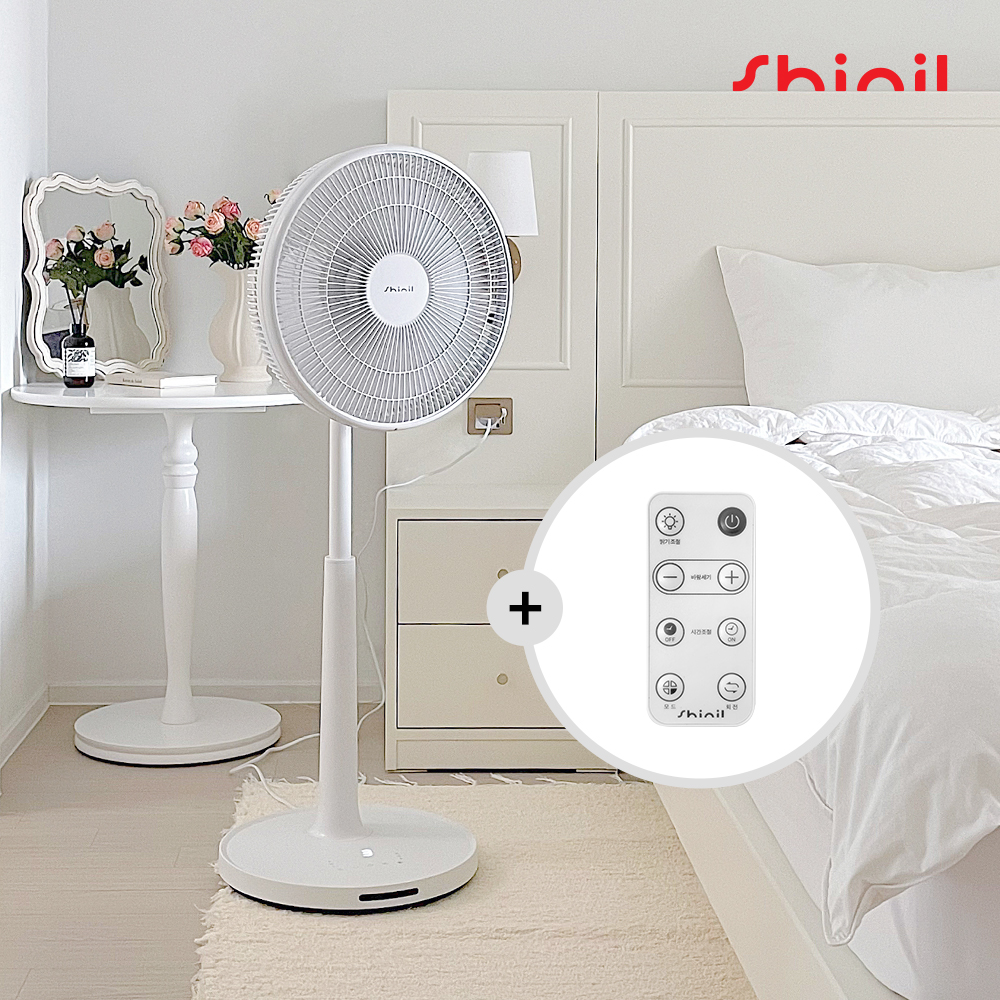 신일 선풍기 BLDC 35cm(14인치) 스탠드 무소음 저소음 가정용 거실 리모컨 프리미엄 제품 이미지