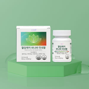 혈당케어 바나바 미네랄 바나바잎 추출분말 60정 맛있게 먹은 솔직 후기 - 상품 이미지 1