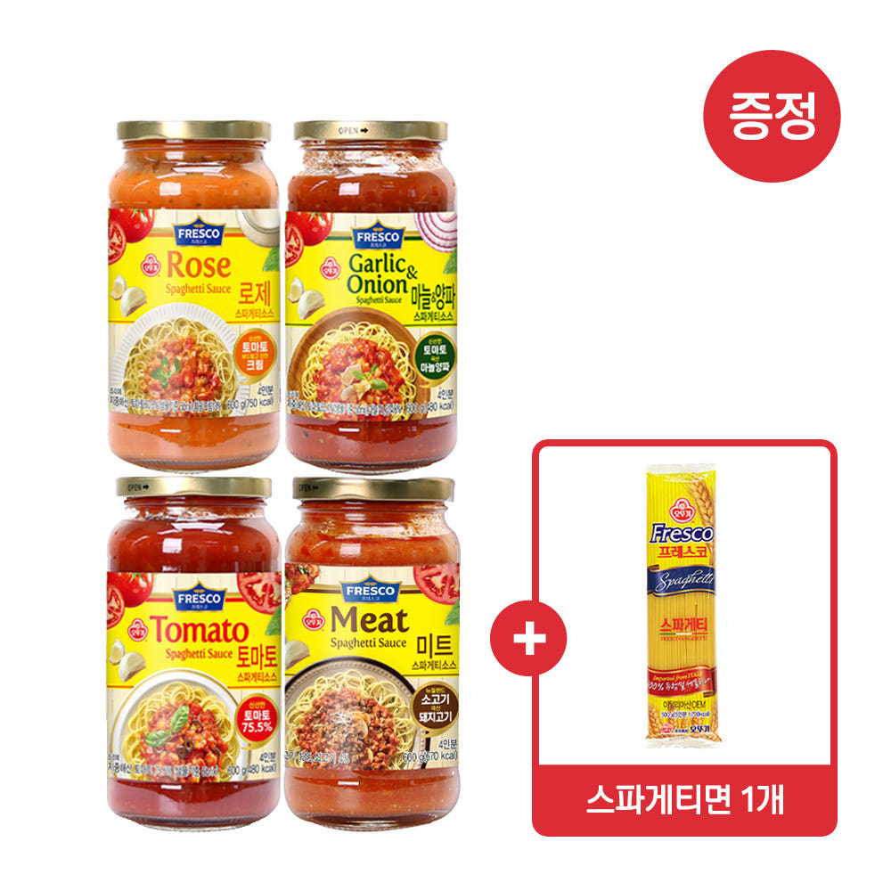 오뚜기 프레스코 스파게티소스