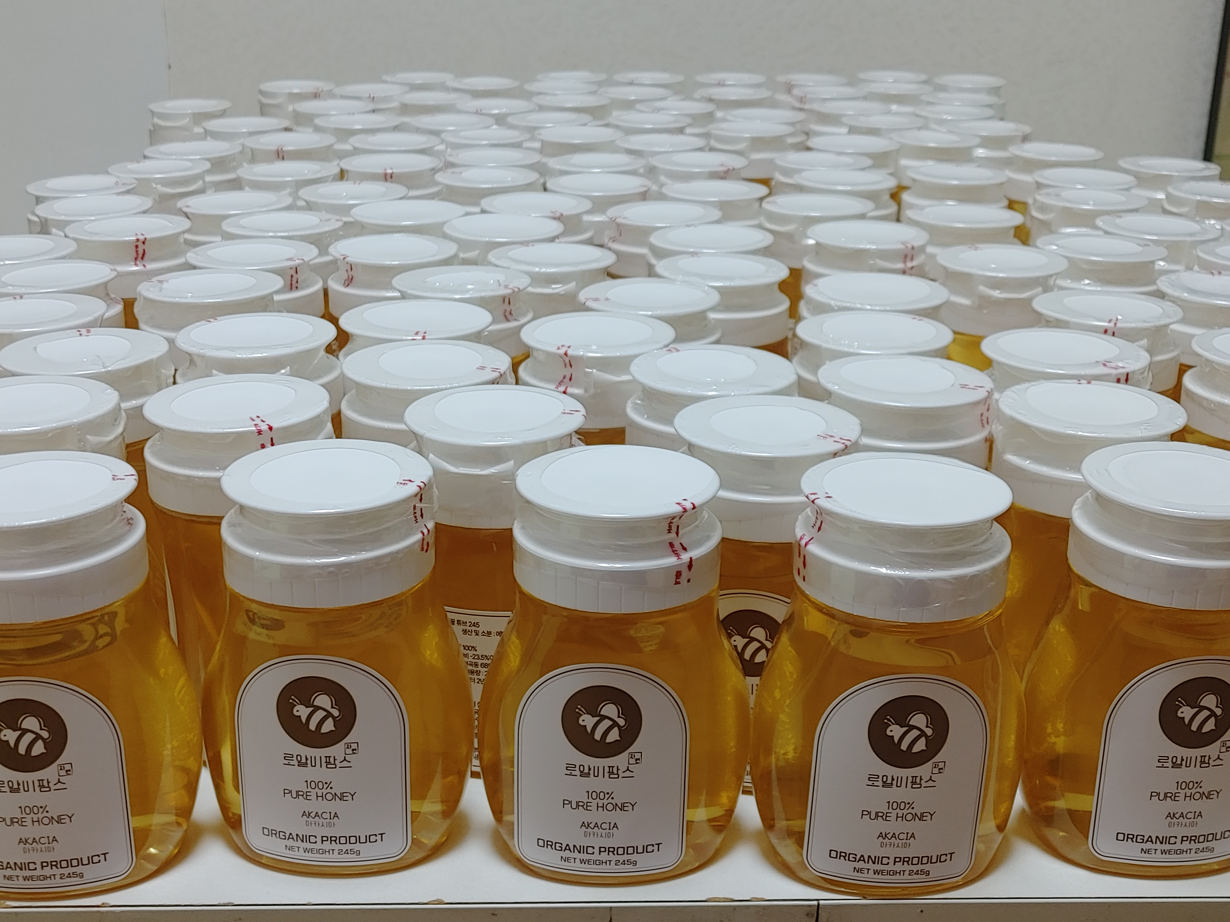 로얄비팜스 국산 프리미엄 아카시아꿀 자연산 야생화 벌꿀 천연꿀 250g - 상세 이미지 2