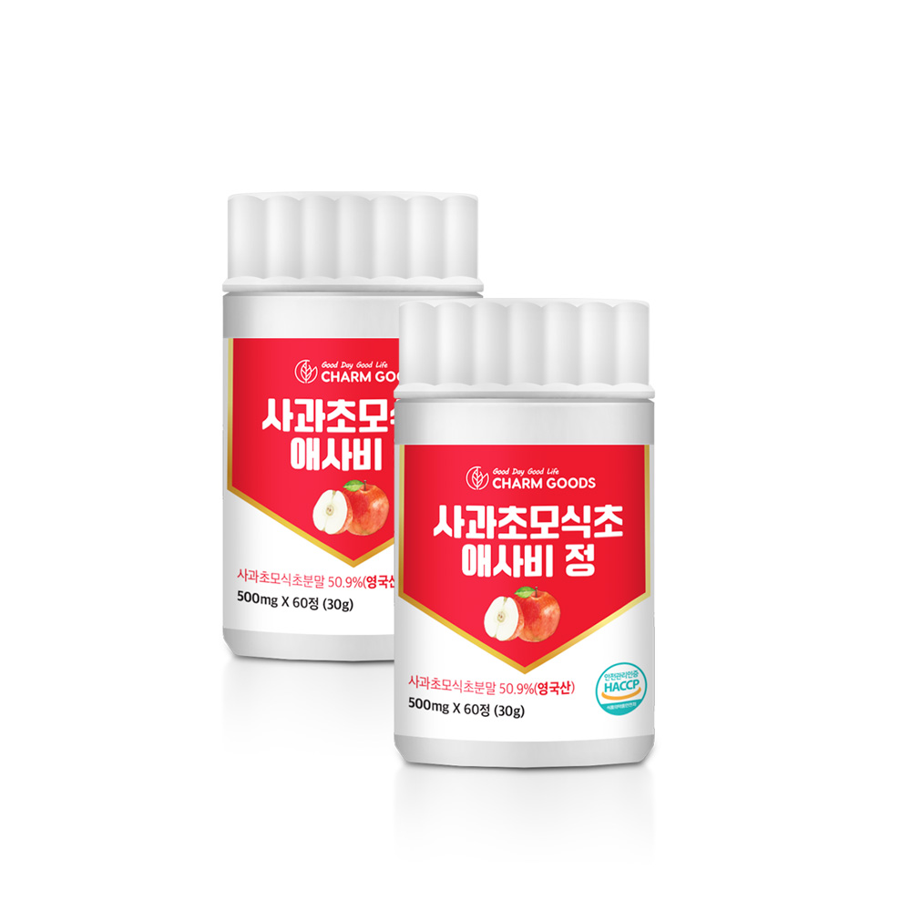 사과초모식초 애사비 에사비 오가닉산 식초 알약 캡슐 60정 2통 : JW지니