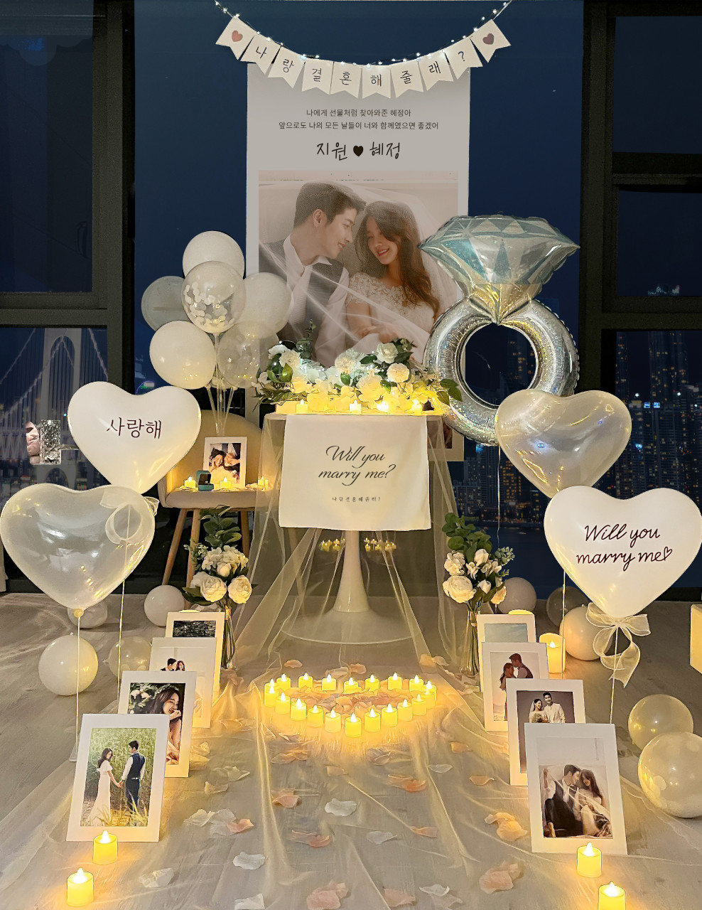 러브헌터 프로포즈 용품 이벤트 세트 풍선 셀프 신혼집 답 결혼 소품업체 피오니고급종이액자 이미지 3