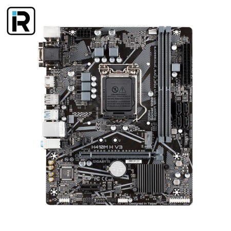기가바이트 [중고]H410M-H V3 인텔 H410 메인보드 10세대 1200소켓 기가바이트