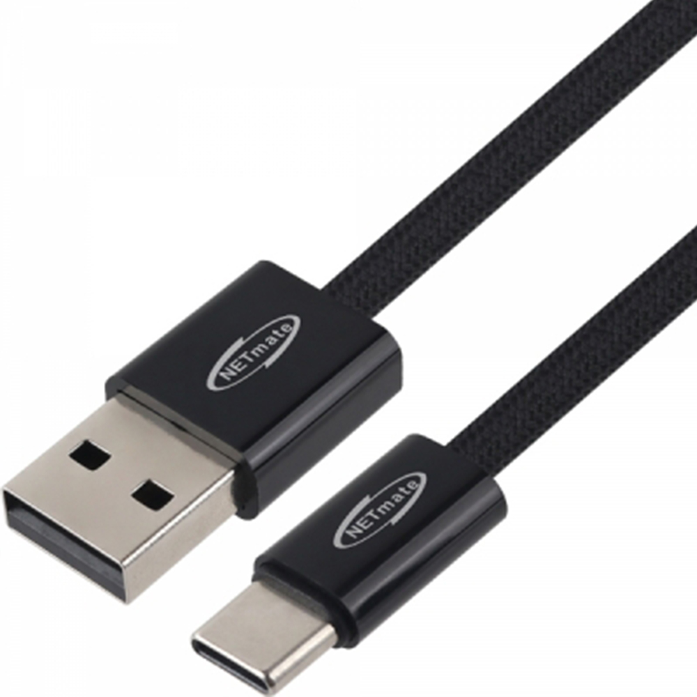 강원전자 넷메이트 USB C타입 초고속 충전 자석 마그네틱 케이블 선정리 이미지 4