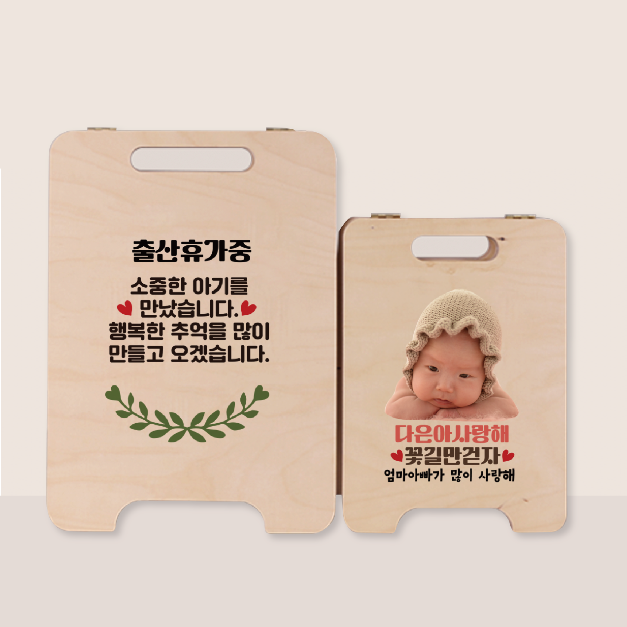 신생아 아기 발도장 손도장 스탬프 액자 키트 발바닥 우드 액자 출생카드 스탠드형 xs 이미지 6