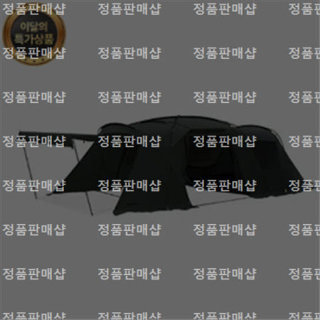 [코베아] 네스트W(카키)