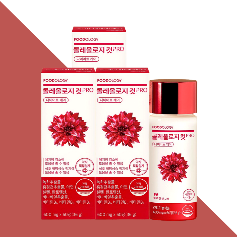 콜레올로지컷 프로PRO 푸드올로지 60정X3박스 - 상세 이미지 5