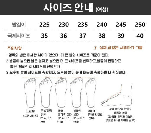 thumbnail-9